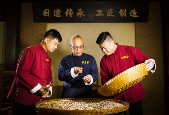 國家級非遺項目“桐君傳統中藥文化”在第二屆中國非遺保護年會上精彩亮相(圖2)